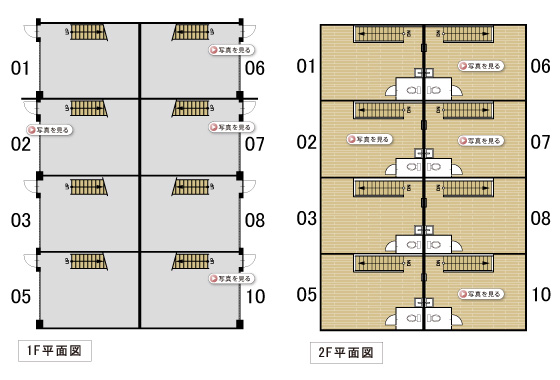 多摩センターライゼホビー平面図