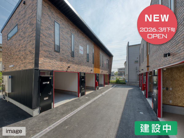 沢良宜西ライゼホビー