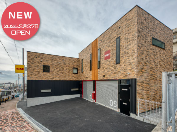 垂水星が丘ライゼホビー