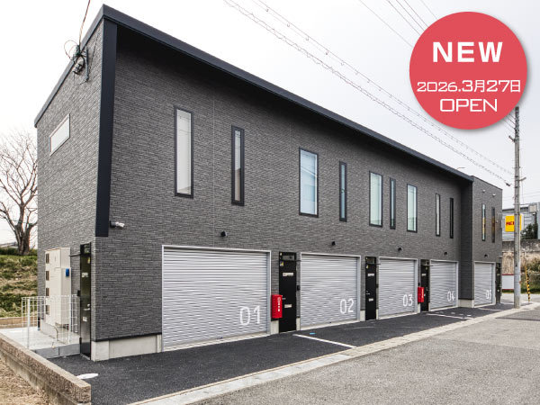 荒牧西ライゼホビー	