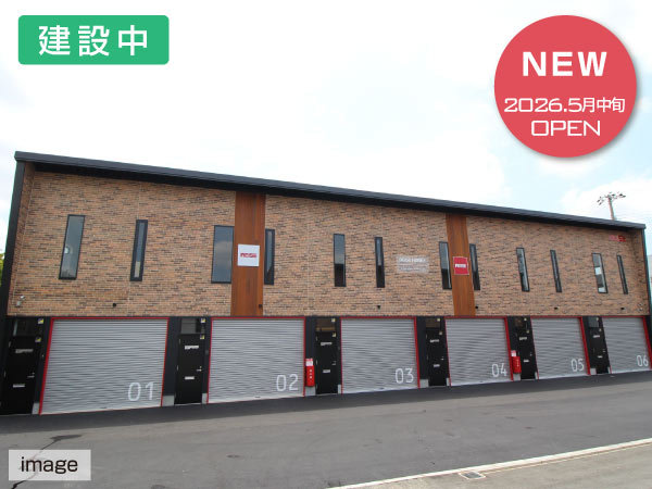 西宮笠屋町２ライゼホビー