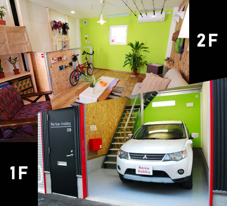 ライゼホビーメゾネットタイプ